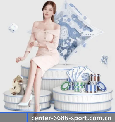 6686 APP(6686app)